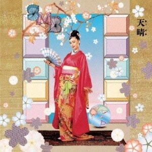 Sadistic Mika Band - Appare  CD